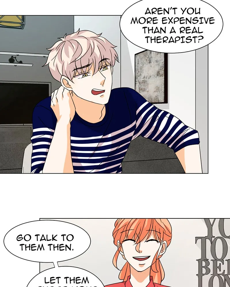 Unlovable Replacement Chapter 12 page 17 - 