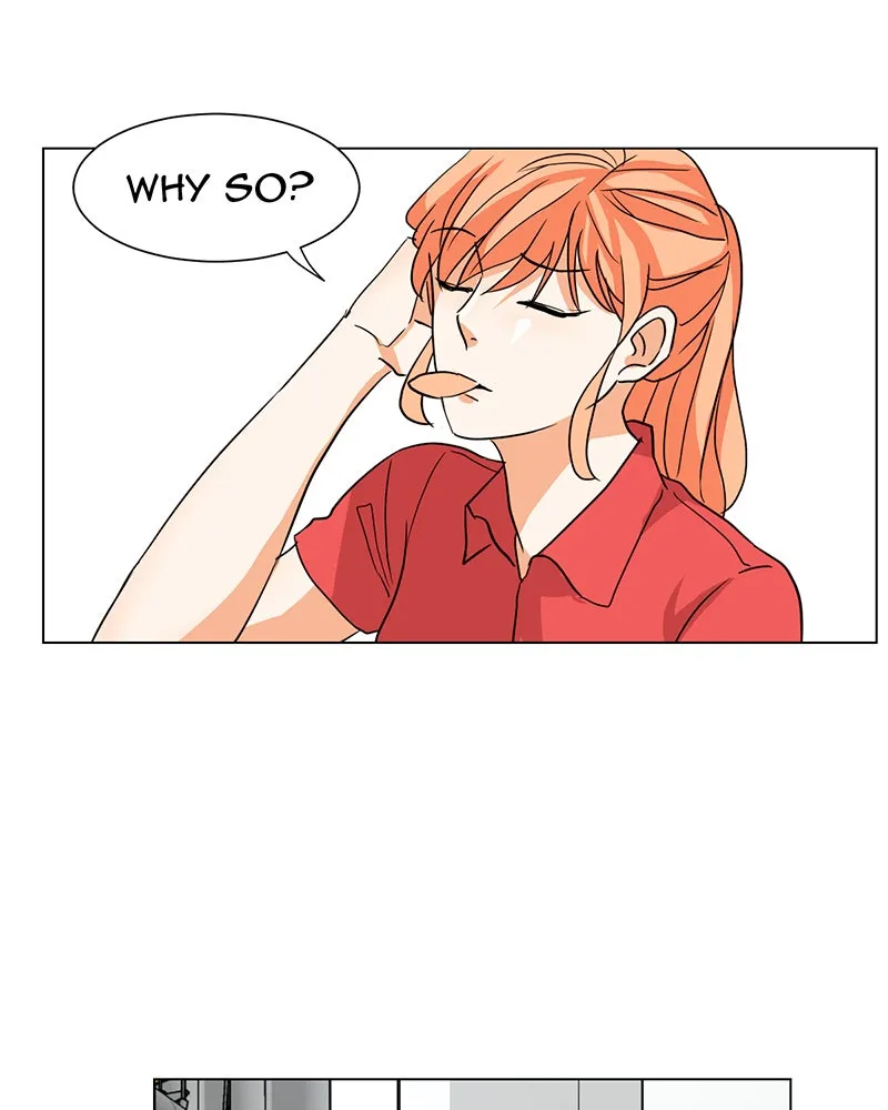 Unlovable Replacement Chapter 12 page 23 - 