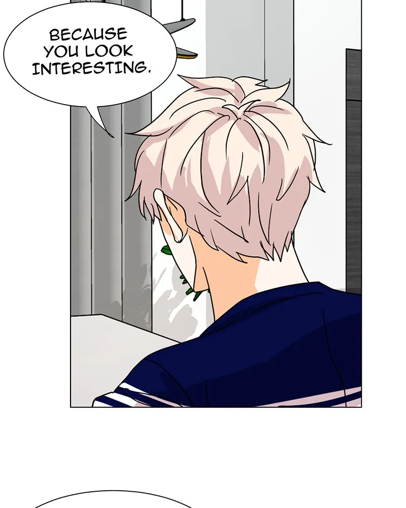 Unlovable Replacement Chapter 12 page 24 - 