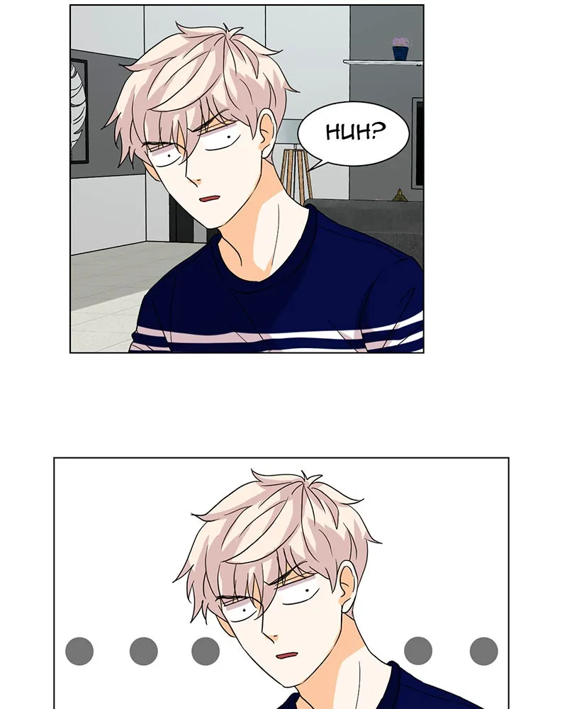 Unlovable Replacement Chapter 12 page 47 - 