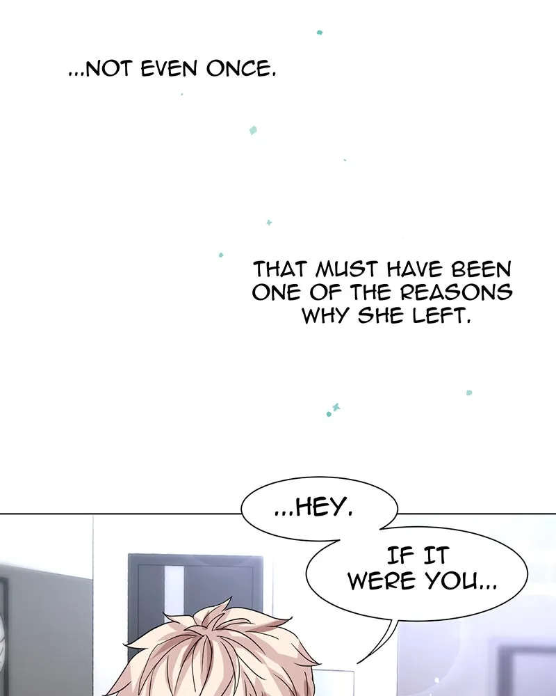 Unlovable Replacement Chapter 12 page 57 - 