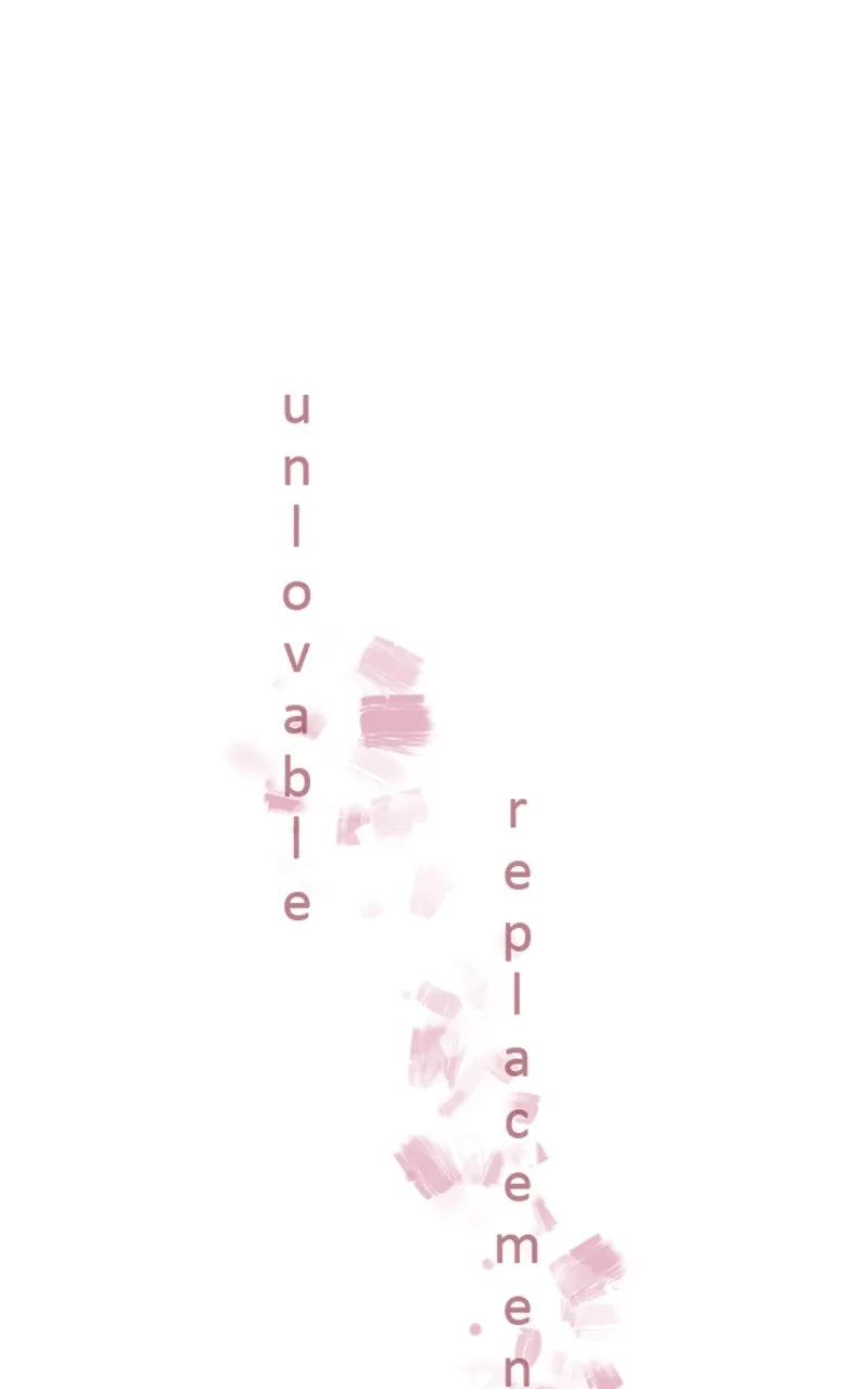 Unlovable Replacement Chapter 122 page 1 - 