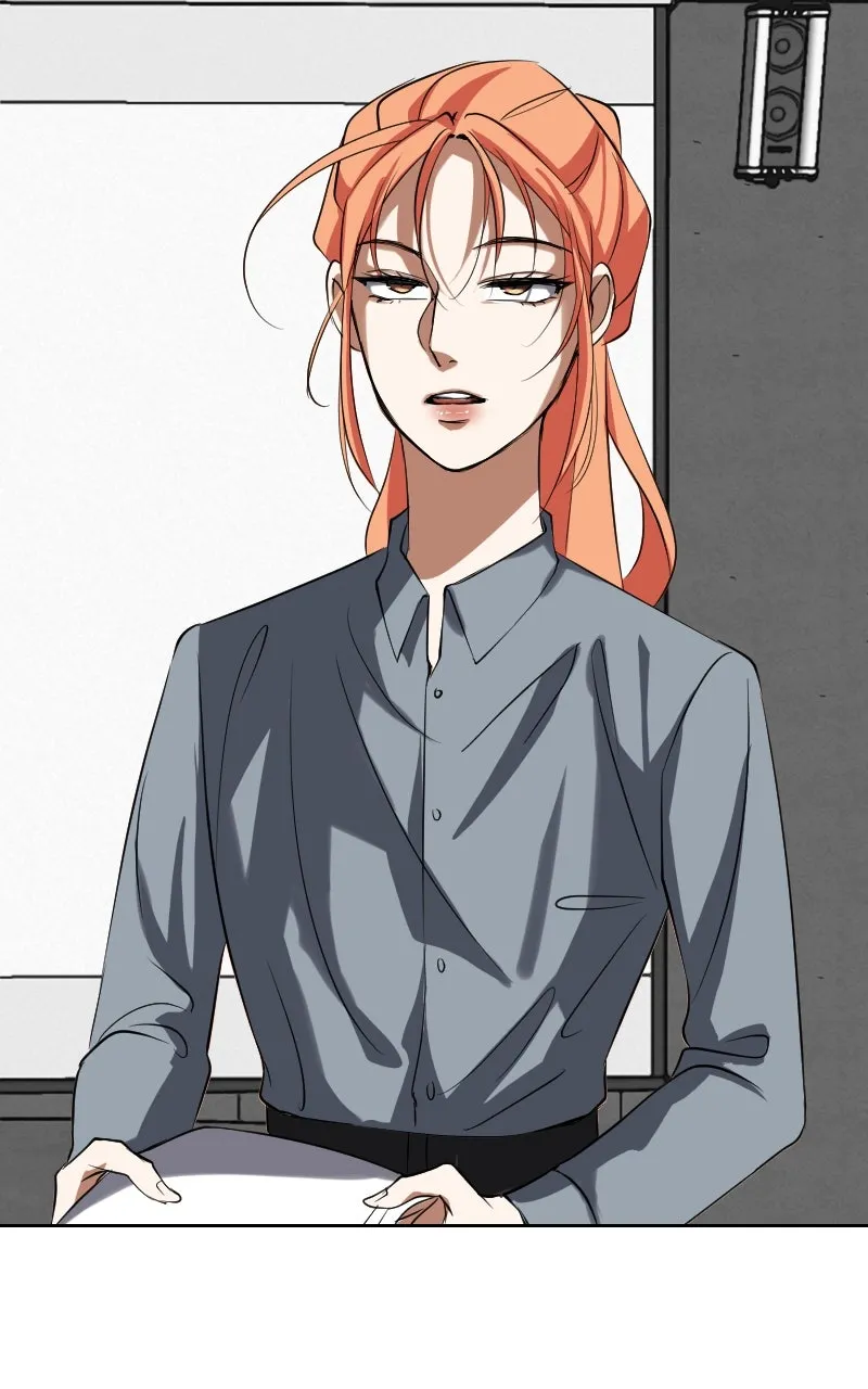 Unlovable Replacement Chapter 122 page 13 - 