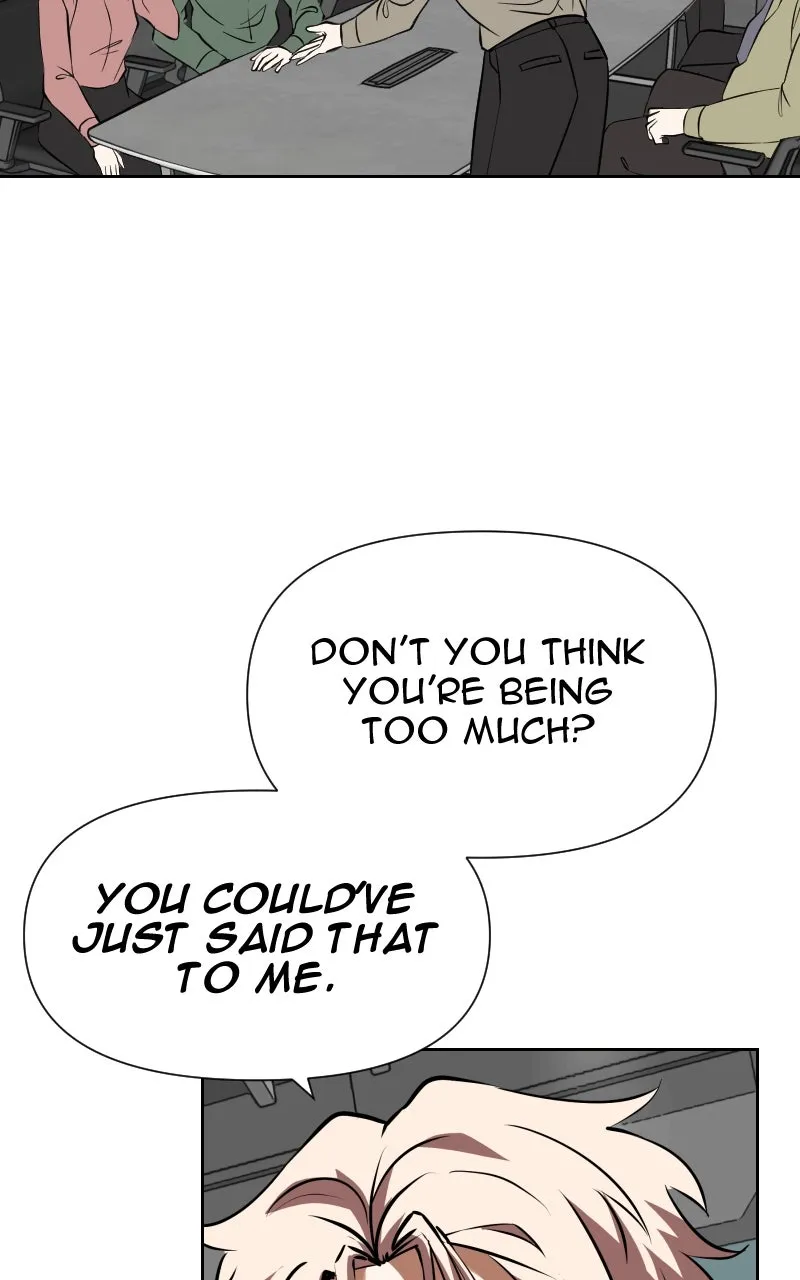 Unlovable Replacement Chapter 122 page 6 - 