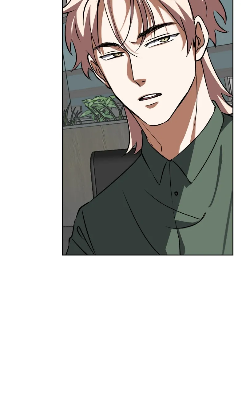 Unlovable Replacement Chapter 122 page 7 - 