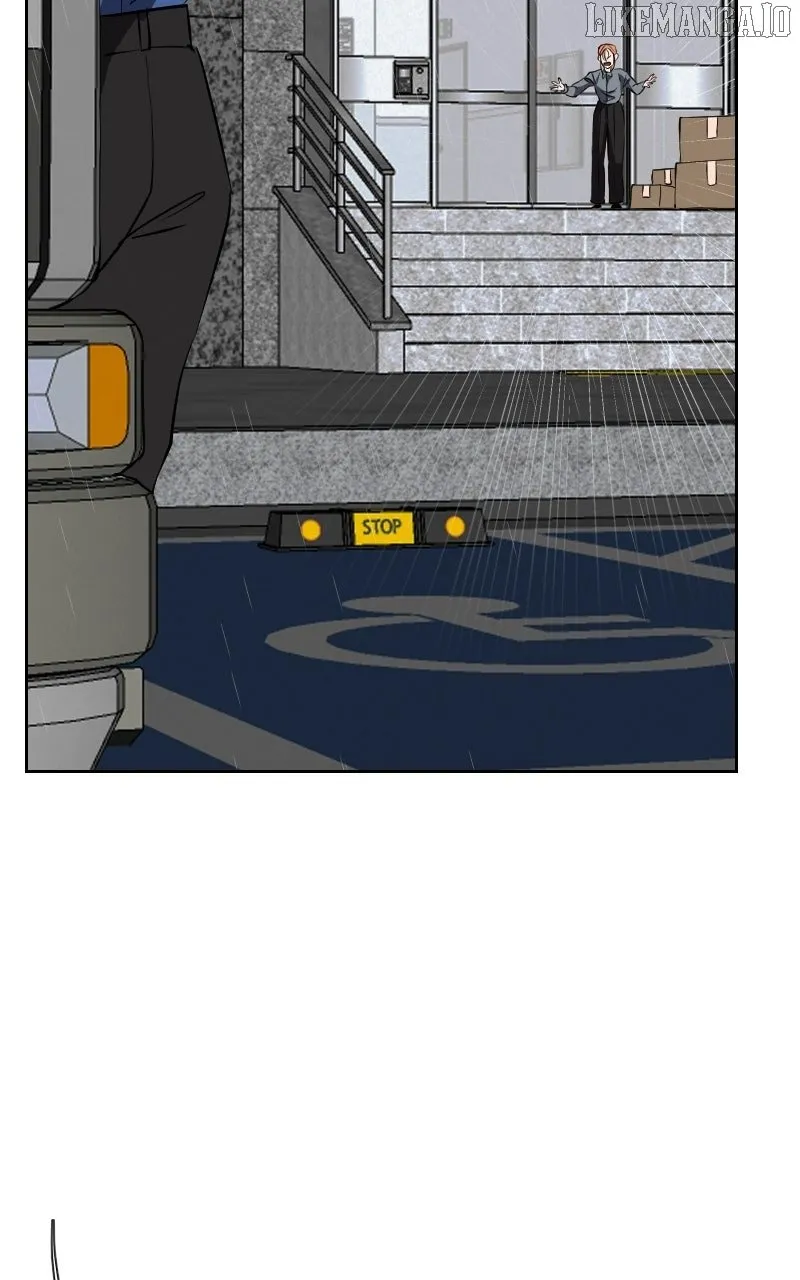 Unlovable Replacement Chapter 123 page 19 - 