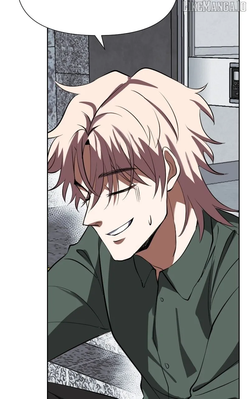 Unlovable Replacement Chapter 124 page 14 - 
