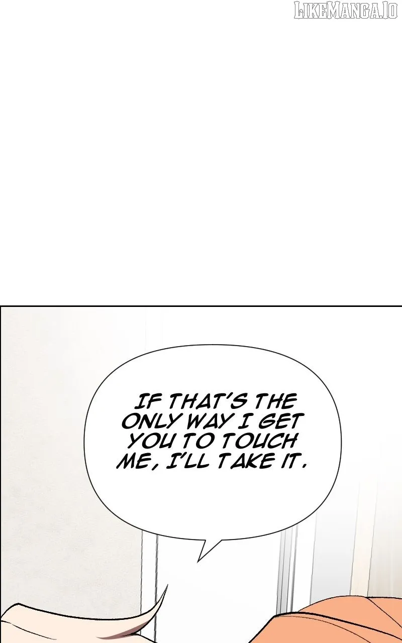 Unlovable Replacement Chapter 125 page 52 - 