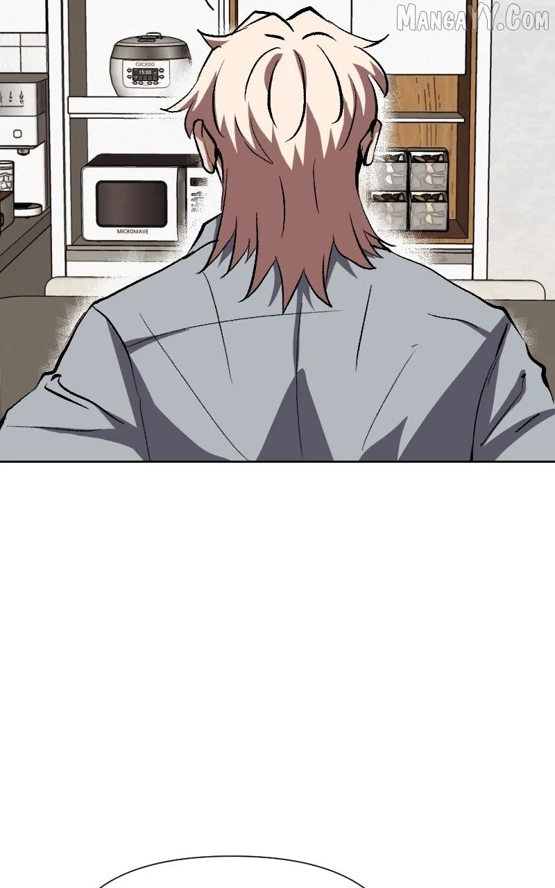 Unlovable Replacement Chapter 126 page 43 - 