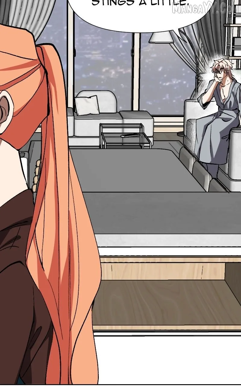 Unlovable Replacement Chapter 126 page 6 - 