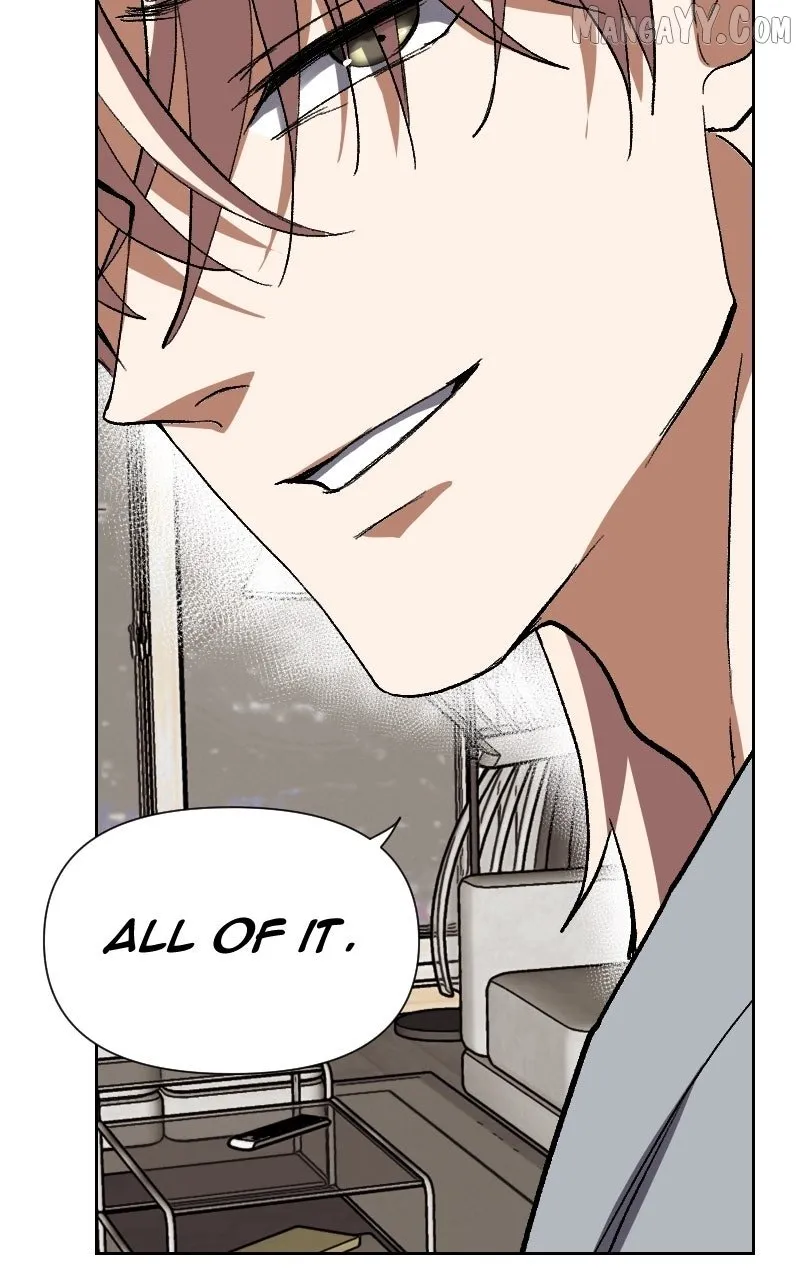 Unlovable Replacement Chapter 126 page 53 - 