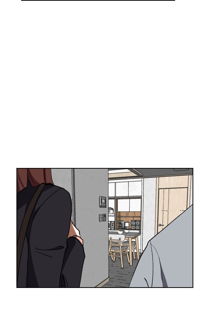 Unlovable Replacement Episode 128 page 47 - 