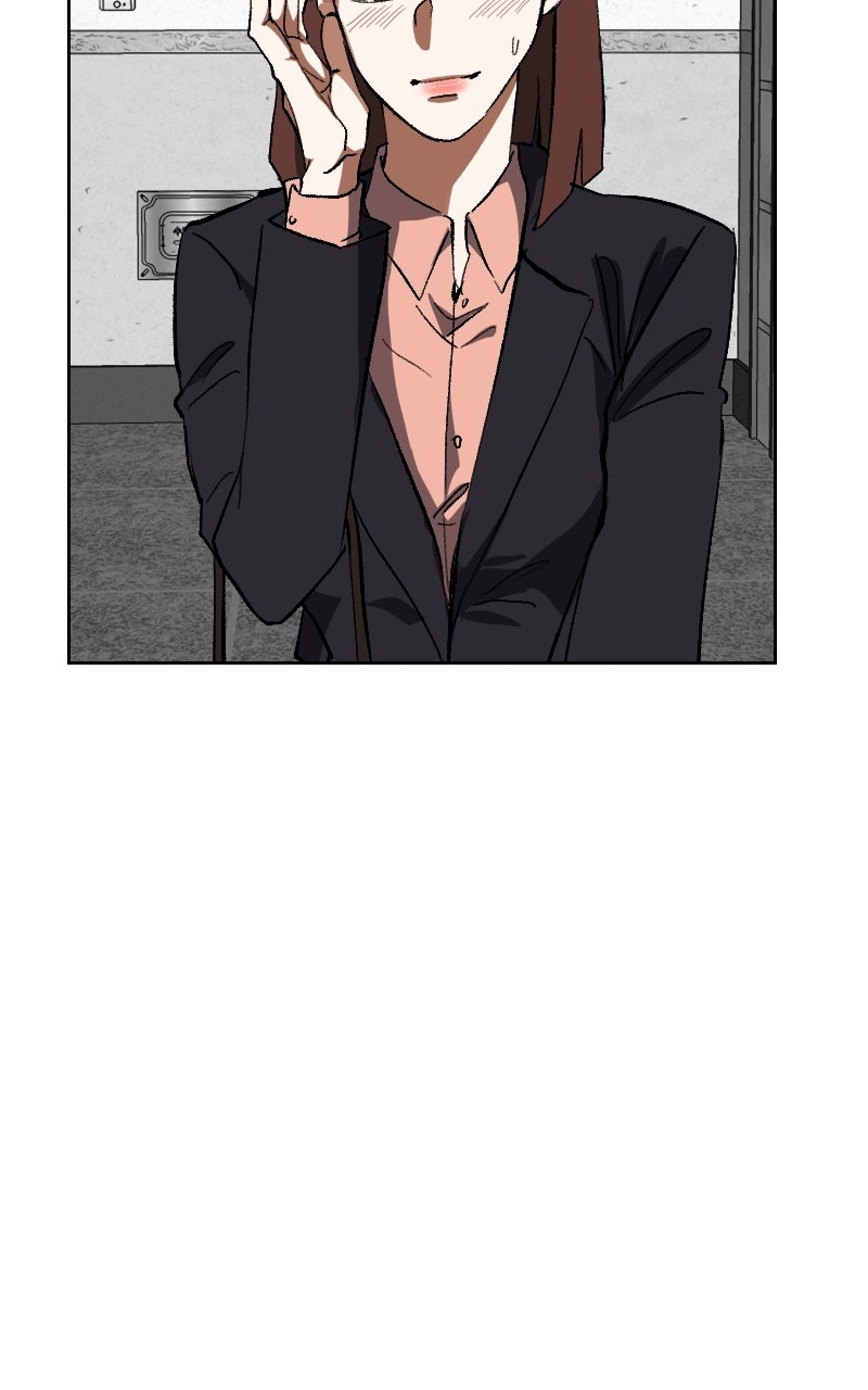 Unlovable Replacement Episode 128 page 7 - 