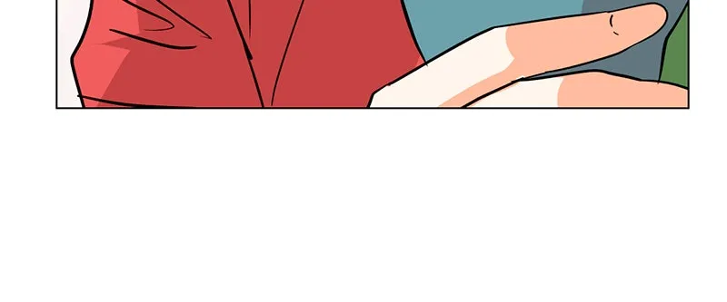 Unlovable Replacement Chapter 13 page 12 - 