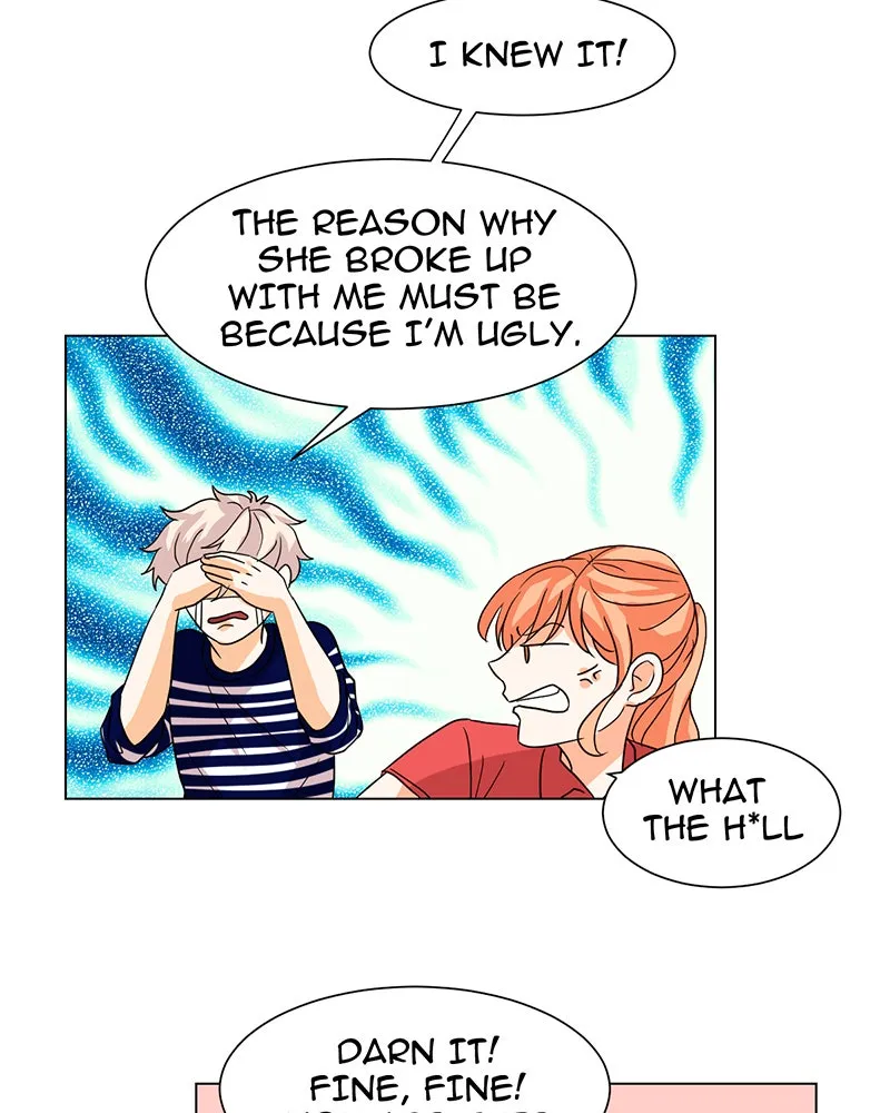 Unlovable Replacement Chapter 13 page 20 - 