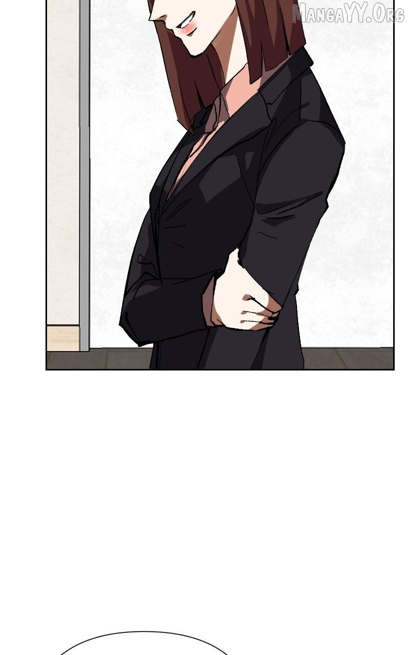 Unlovable Replacement Chapter 130 page 15 - 