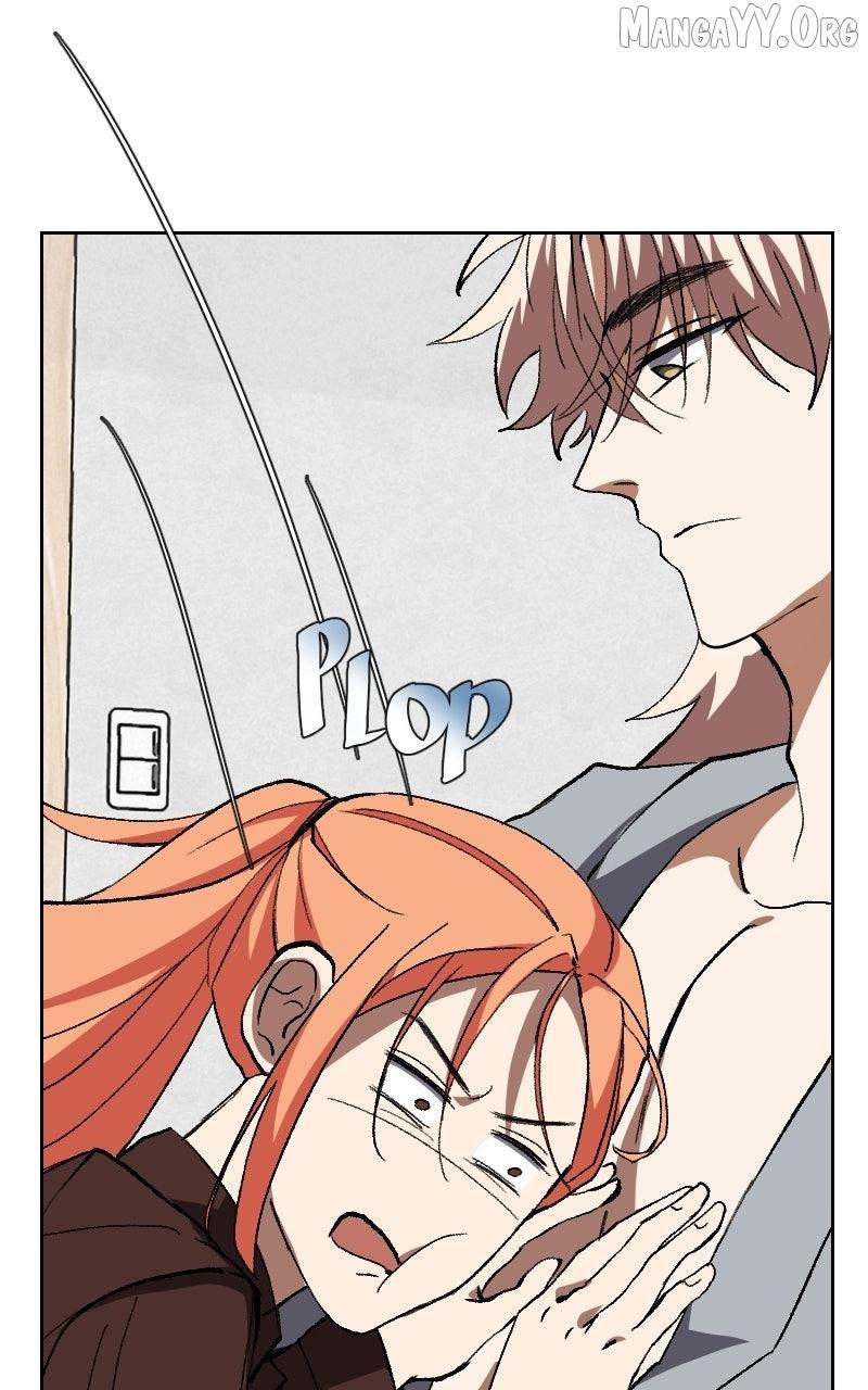 Unlovable Replacement Chapter 130 page 47 - 