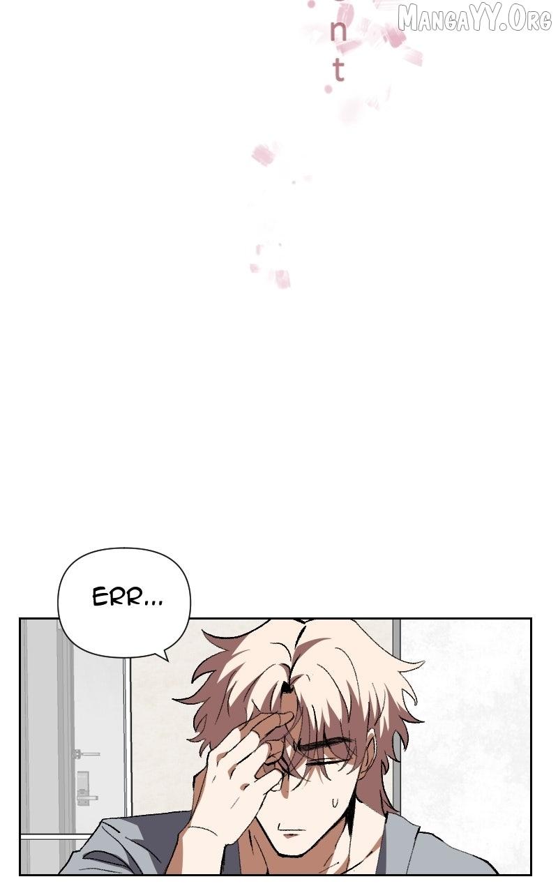 Unlovable Replacement Chapter 130 page 6 - 