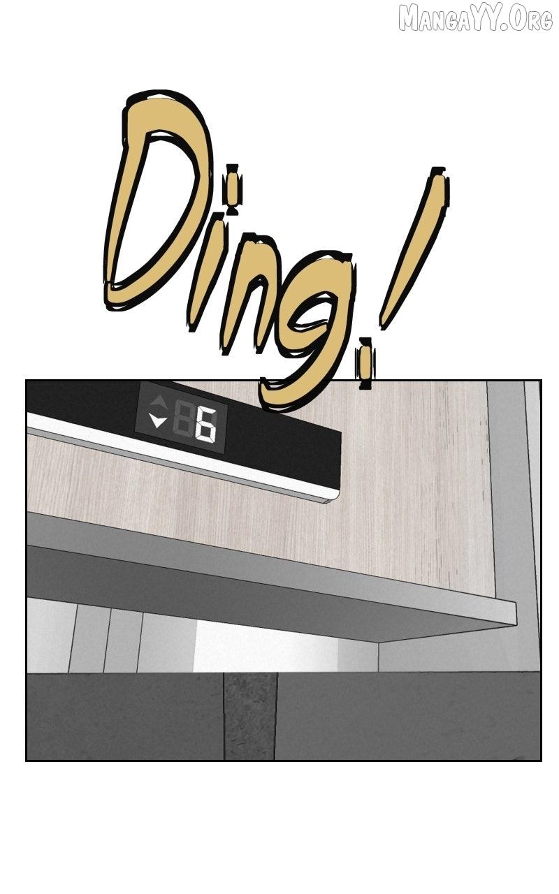 Unlovable Replacement Chapter 131 page 18 - 