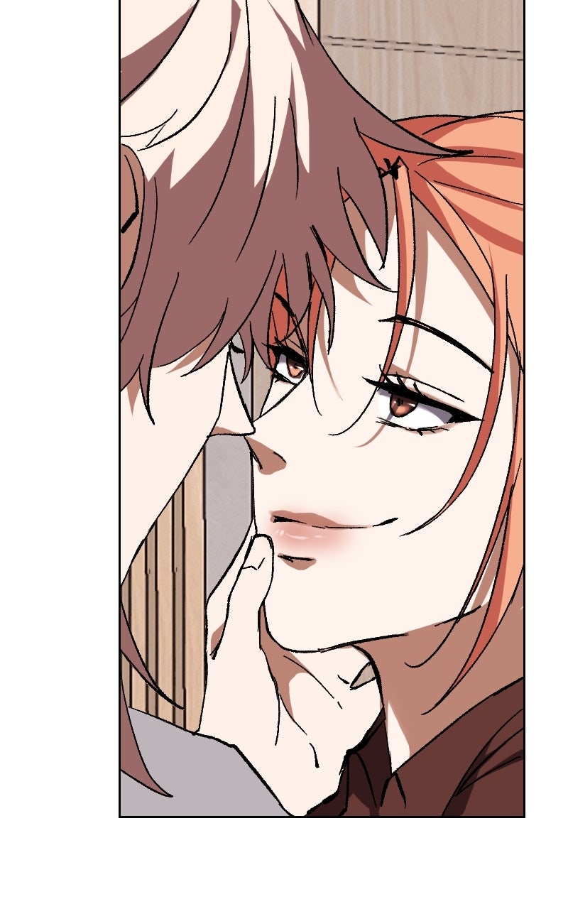 Unlovable Replacement Episode 131 page 46 - 