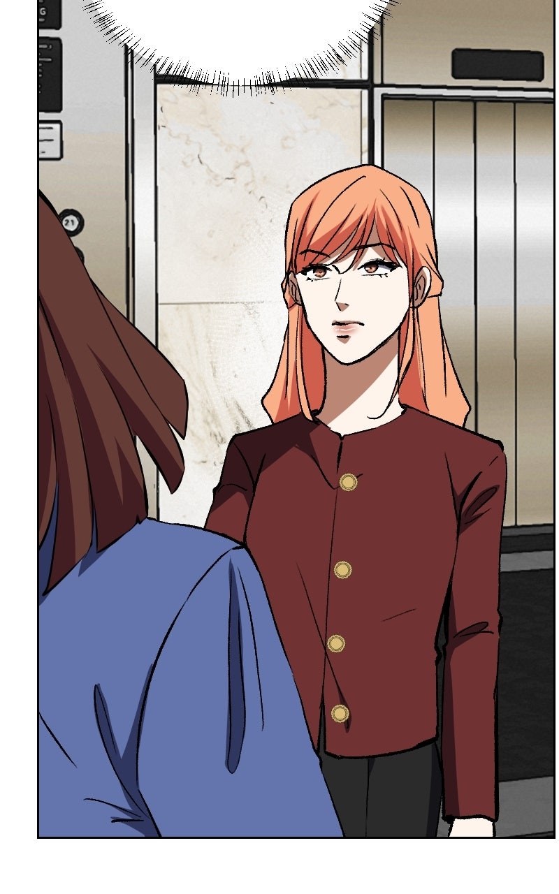 Unlovable Replacement Episode 131 page 9 - 