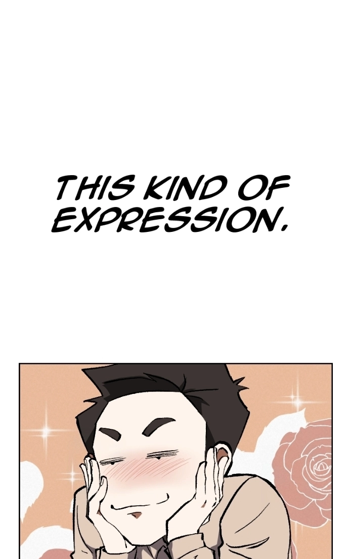 Unlovable Replacement Chapter 133 page 11 - 