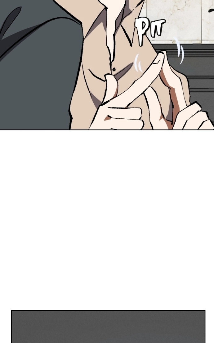 Unlovable Replacement Chapter 133 page 18 - 