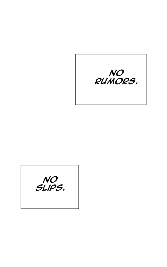 Unlovable Replacement Chapter 133 page 24 - 