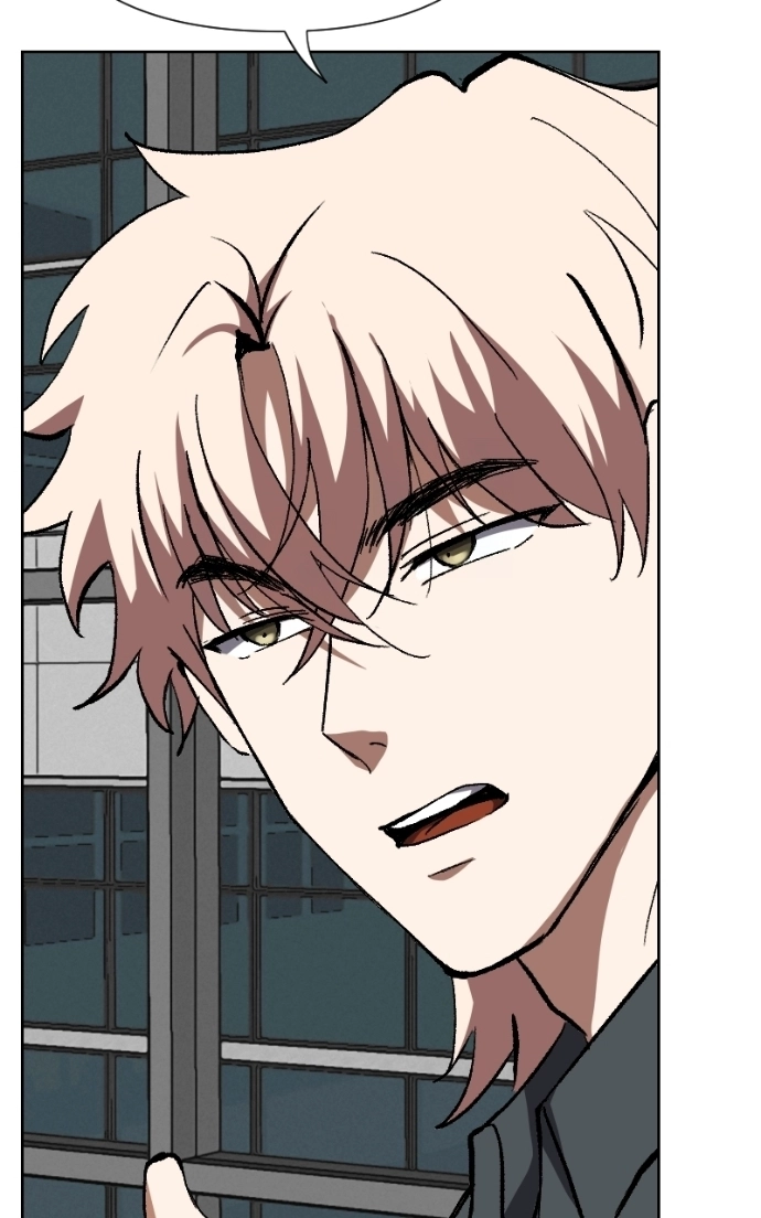 Unlovable Replacement Chapter 133 page 26 - 