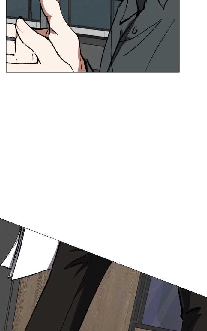 Unlovable Replacement Chapter 133 page 27 - 