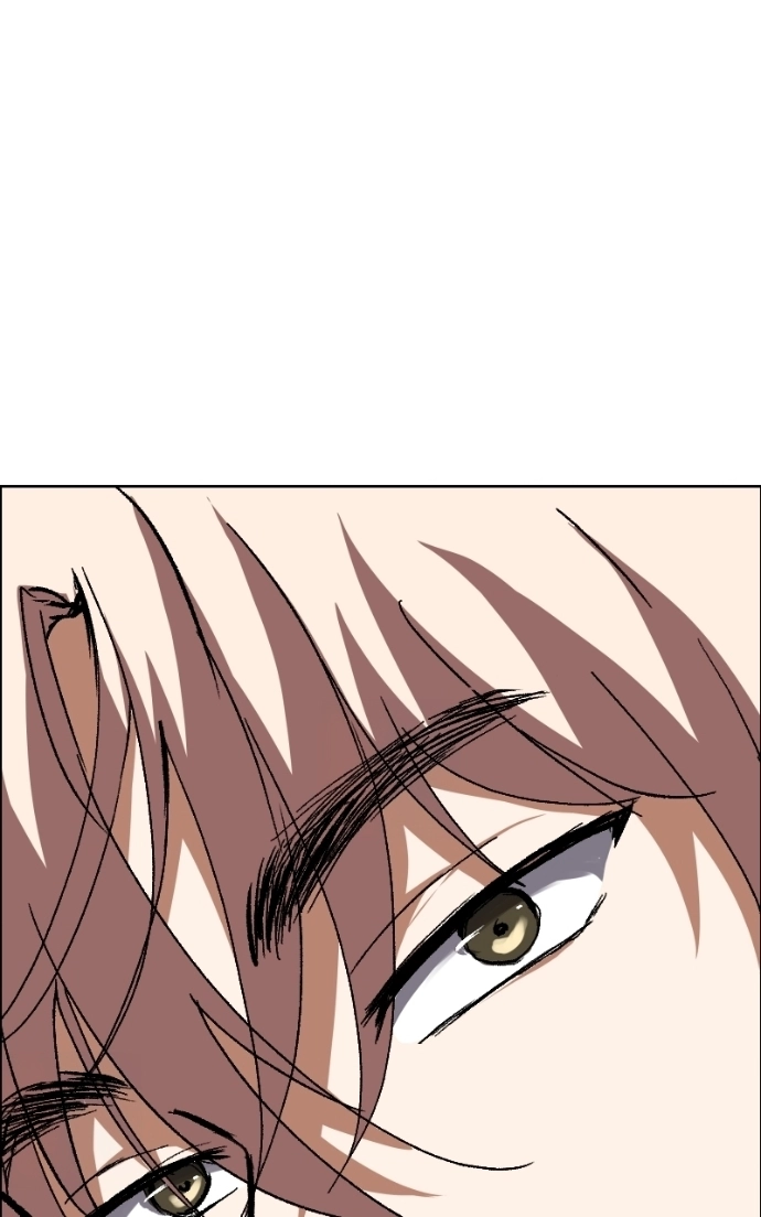 Unlovable Replacement Chapter 133 page 29 - 