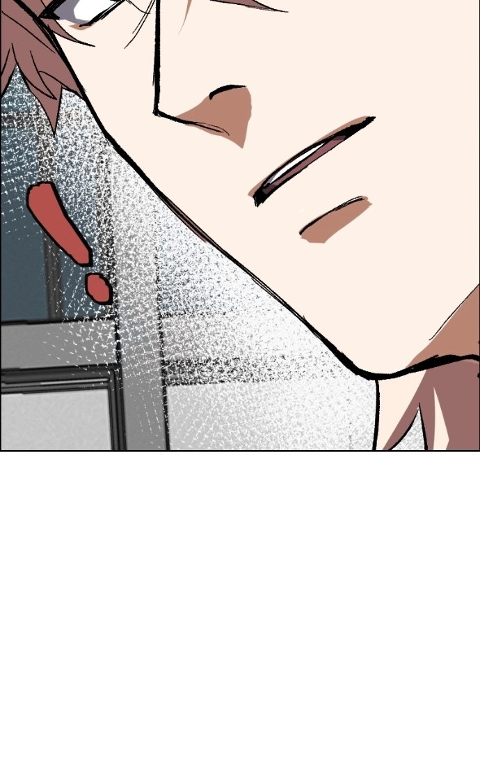 Unlovable Replacement Chapter 133 page 30 - 
