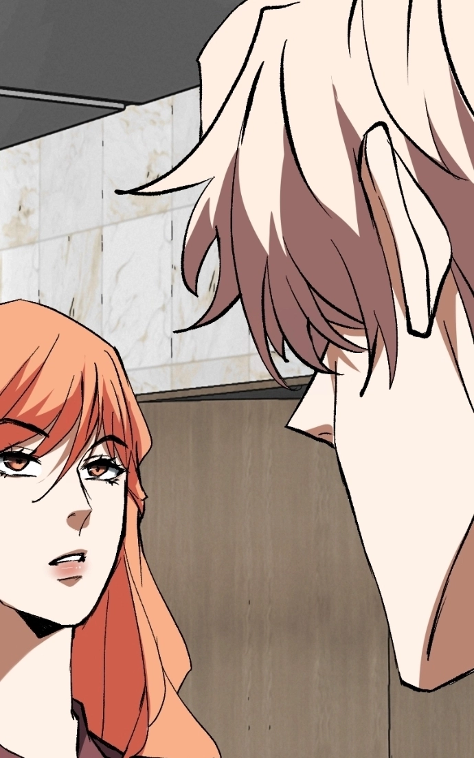Unlovable Replacement Chapter 133 page 42 - 