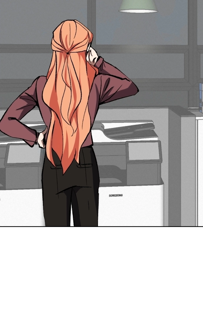 Unlovable Replacement Chapter 133 page 58 - 