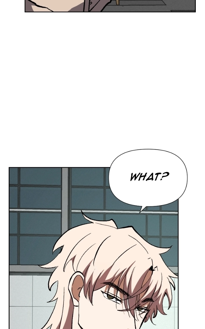 Unlovable Replacement Chapter 133 page 7 - 