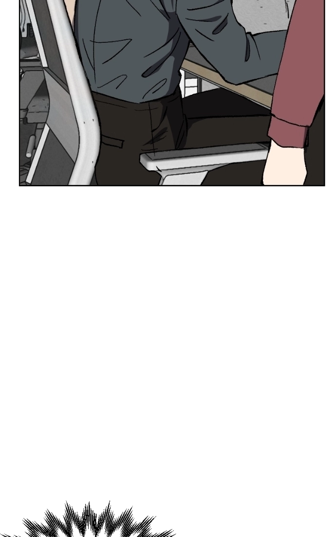Unlovable Replacement Chapter 133 page 67 - 