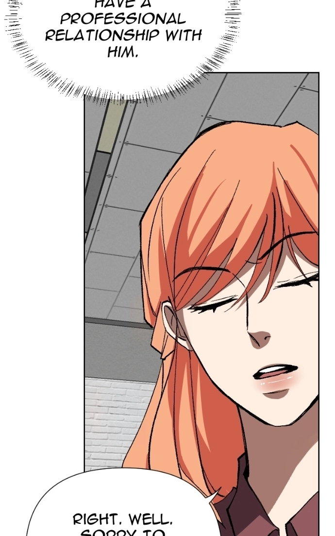 Unlovable Replacement Chapter 133 page 69 - 