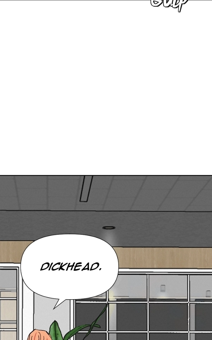Unlovable Replacement Chapter 133 page 71 - 