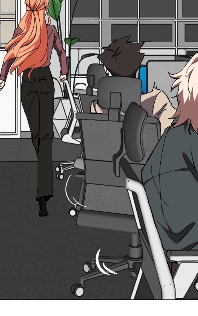 Unlovable Replacement Chapter 133 page 72 - 