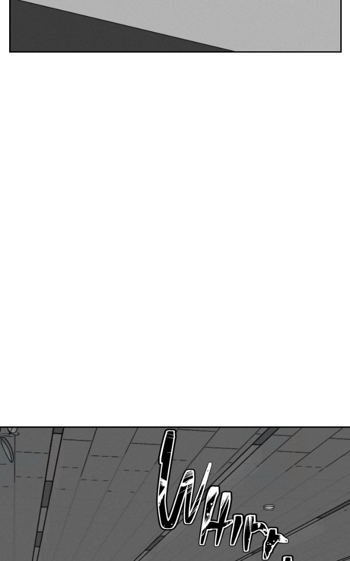 Unlovable Replacement Chapter 133 page 77 - 