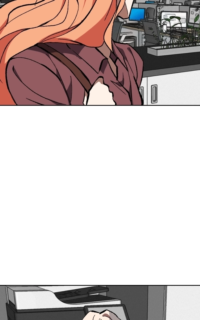 Unlovable Replacement Chapter 133 page 80 - 