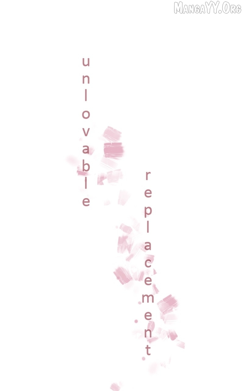 Unlovable Replacement Chapter 134 page 1 - 