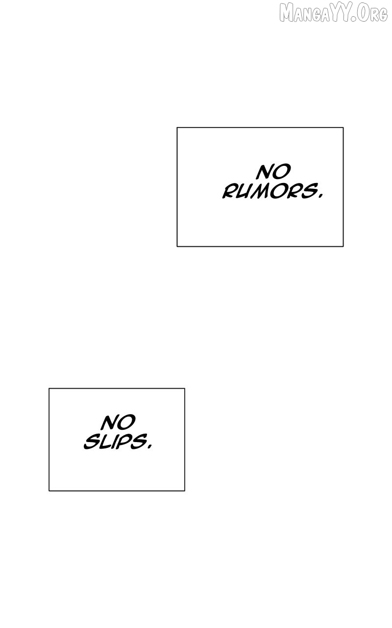 Unlovable Replacement Chapter 134 page 23 - 