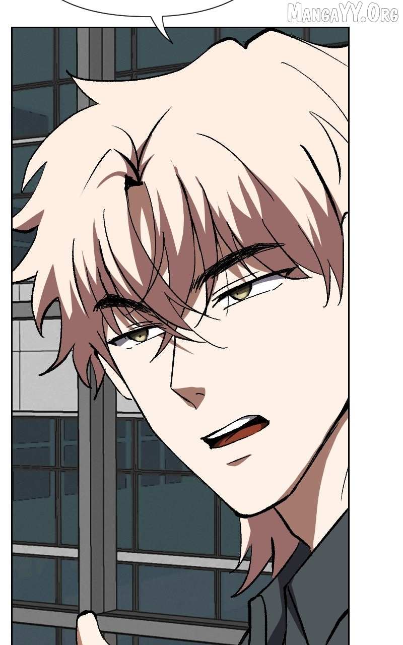 Unlovable Replacement Chapter 134 page 25 - 