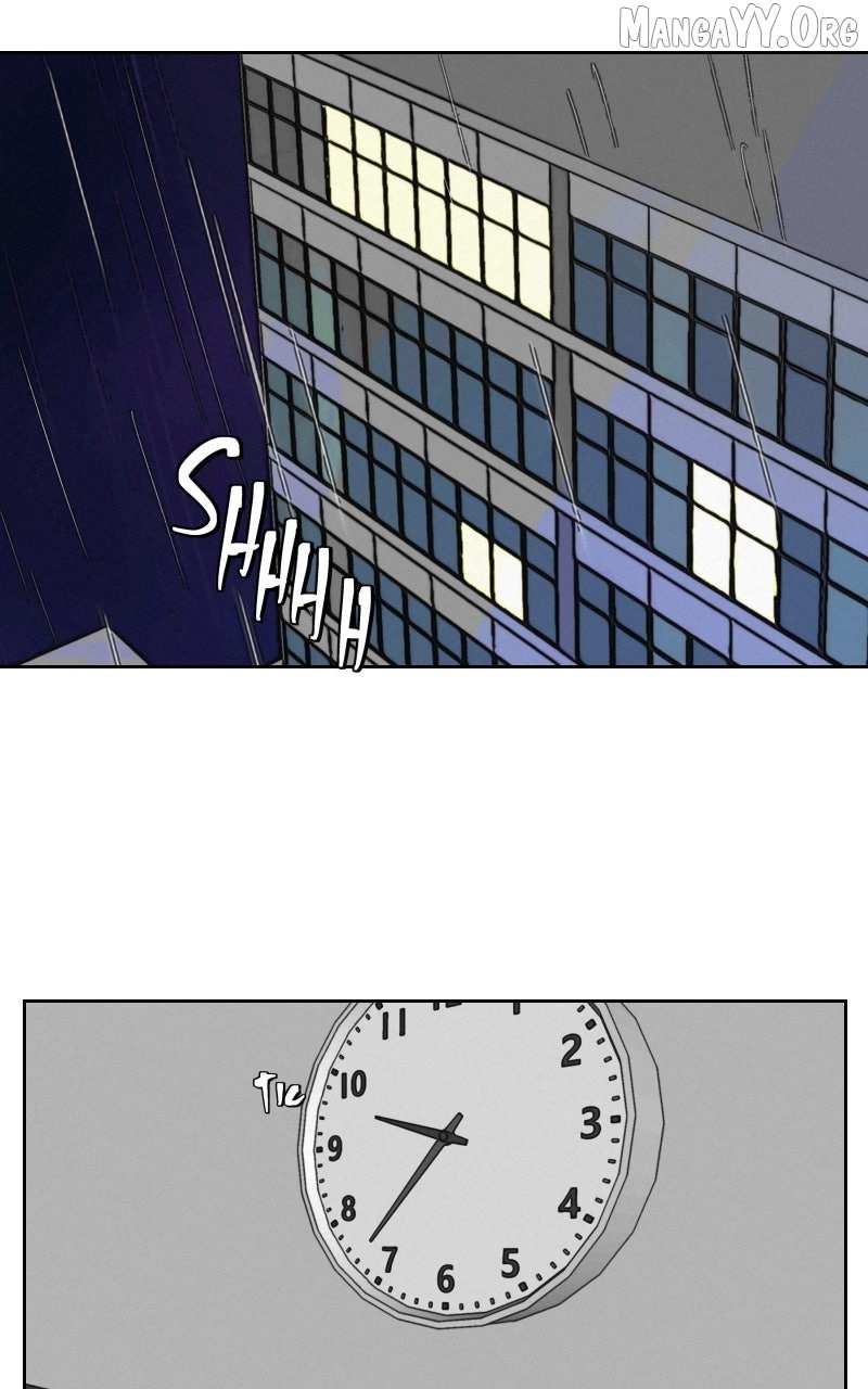 Unlovable Replacement Chapter 134 page 75 - 