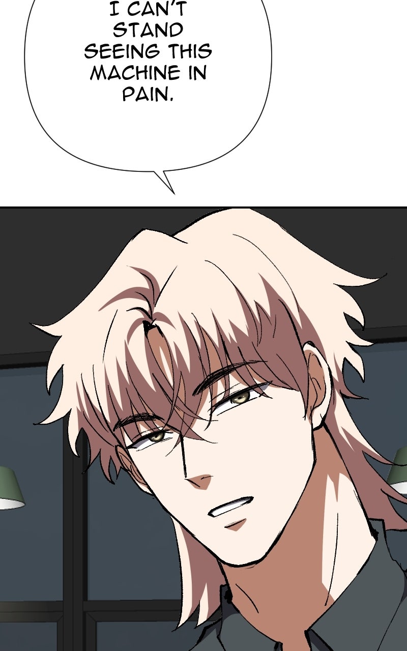 Unlovable Replacement Episode 134 page 11 - 