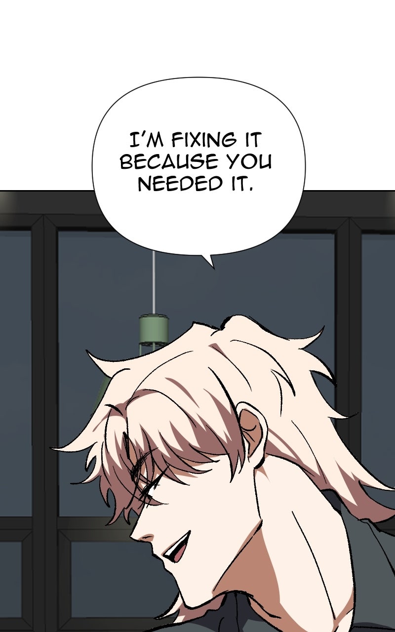 Unlovable Replacement Episode 134 page 20 - 