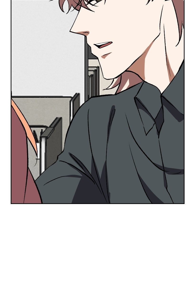 Unlovable Replacement Episode 134 page 41 - 