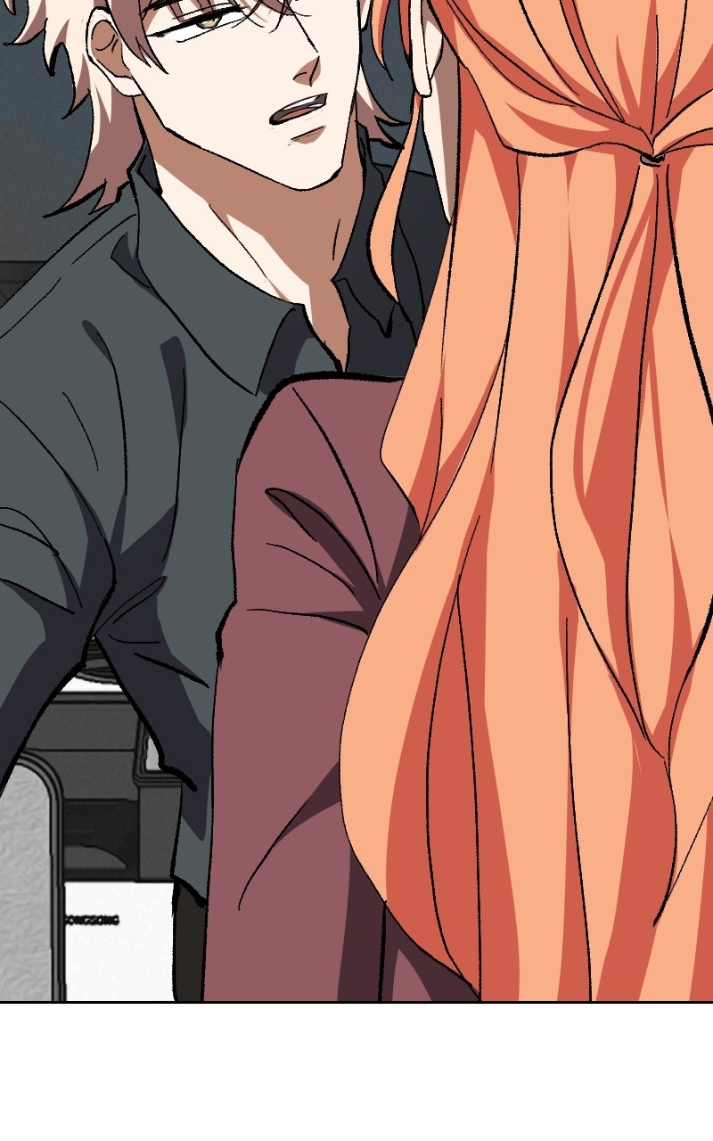 Unlovable Replacement Episode 134 page 45 - 