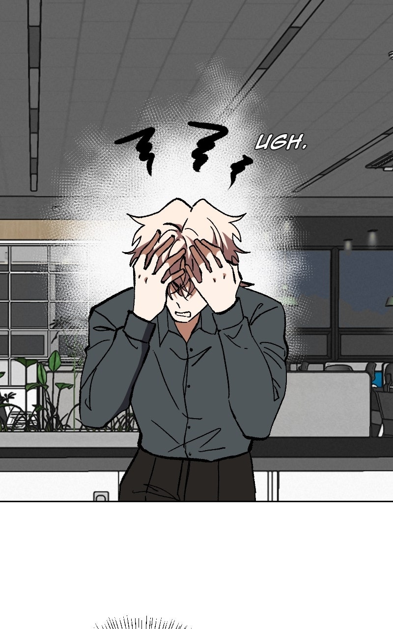 Unlovable Replacement Episode 134 page 73 - 
